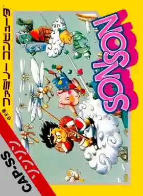 Son Son (Japan)